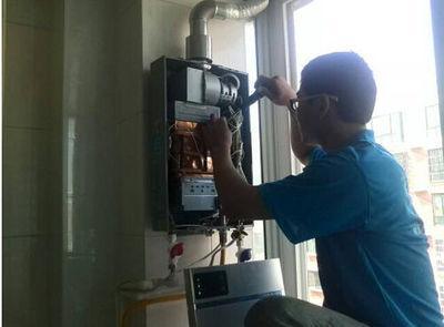 济南市迅达热水器上门维修案例